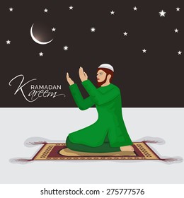 Vector illustration of a praying people for Ramadan Kareem.
