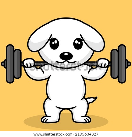 Vector illustration of premium cute dog doing weightlifting