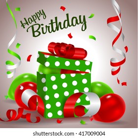Vector illustration of presents with a red ribbon, balloons, birthday