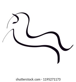 A vector illustration,  primitive image of a horse.