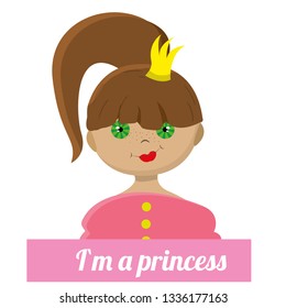 Vector illustration Princess for children. The girl in the crown with green eyes. Flat, cartoon style.
