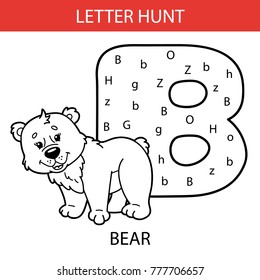 Vector illustration of printable kids alphabet worksheets educational game Letter hunt  for preschool children practice with cartoon character