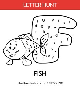 Vector Illustration Printable Kids Alphabet Worksheets Stock Vector ...