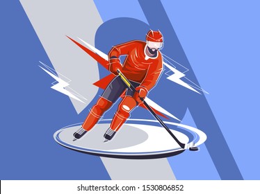 vector illustration of a professional hockey player