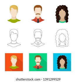 Vector illustration of professional and photo symbol. Collection of professional and profile vector icon for stock.
