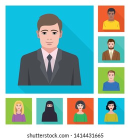 Vector illustration of profile and portrait icon. Collection of profile and profession  stock vector illustration.