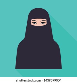 Vector illustration of profile and portrait logo. Collection of profile and profession stock symbol for web.