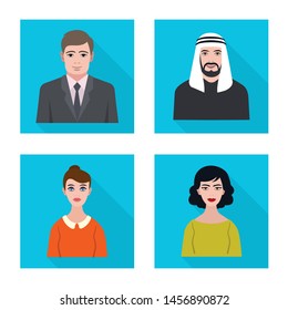 Vector illustration of profile and portrait logo. Collection of profile and profession vector icon for stock.
