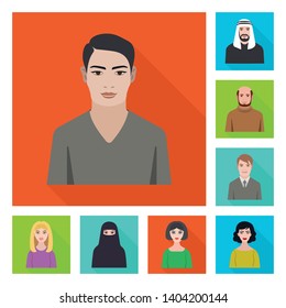 Vector illustration of profile and portrait symbol. Collection of profile and profession  stock symbol for web.