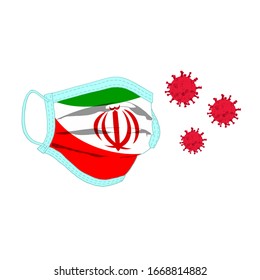 Vector illustration of a protective respiratory mask in the form of the flag of Iran, which fights against coronavirus. The concept of combating the attack of different viruses.