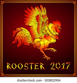 Vector illustration. A pugnacious fiery red rooster on a dark red background. A symbol of the Chinese new year 2017 according to east calendar. Festive greeting card.