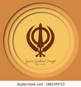 Vector Illustration of Punjabi men with turban traditional dress for Sikh celebration.