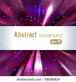 Vector illustration of purple abstract background with blurred magic light rays, vector illustration.