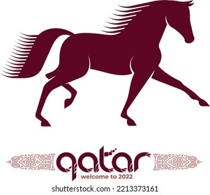  Fondo púrpura de ilustración vectorial. Colores nacionales. Dando la bienvenida a Qatar. Patrón del mundo de Qatar con elementos modernos y tradicionales.