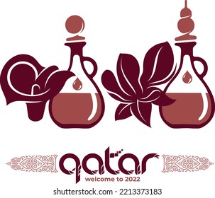  Vector illustration purple background. Soccer World Cup. Qatar 2022. Lettering Welcome to Qatar. World of Qatar pattern with modern and traditional elements.