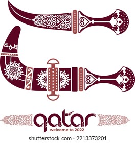  Vector illustration purple background. Soccer World Cup. Qatar 2022. Lettering Welcome to Qatar. World of Qatar pattern with modern and traditional elements.