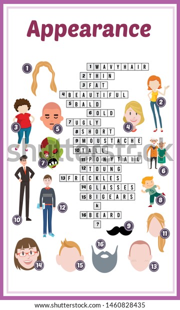 Vector Illustration Puzzle Crossword Appearance Human Stock Vector