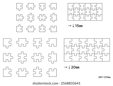 Vector illustration of puzzle pieces. The lines of vector data are not outlined, so it is easy to fine-tune the line width and size.