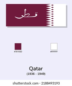 Vector Illustration of Qatar (1936 - 1949) flag isolated on light blue background. Illustration Qatar flag with Color Codes. As close as possible to the original. 
