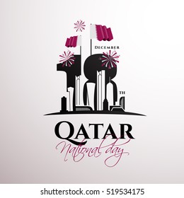 vector illustration. Qatar National Day on 18 December. graphic design for decoration festive posters, flyers, cards, gift cards