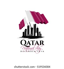 vector illustration. Qatar National Day on 18 December. graphic design for decoration festive posters, flyers, cards, gift cards