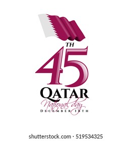 vector illustration. Qatar National Day on 18 December. graphic design for decoration festive posters, flyers, cards, gift cards