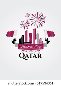 vector illustration. Qatar National Day on 18 December. graphic design for decoration festive posters, flyers, cards, gift cards