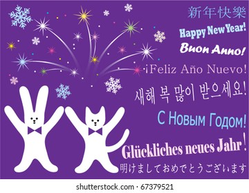 vector illustration of a rabbit and a cat with new year greetings