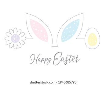 A vector illustration of rabbit ears with an egg and a purple daisy on either side for a Happy Easter in line art and flat colors on an isolated white background