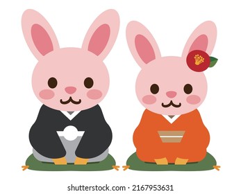 Ilustración vectorial de un conejo en un kimono. Material de la tarjeta de Año Nuevo 2023