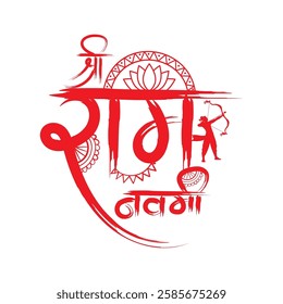 Vector illustration of Rama Navami hindi calligraphy social media template with written hindi text meaning Shree Ram Navami