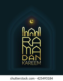 vector illustration of Ramadan