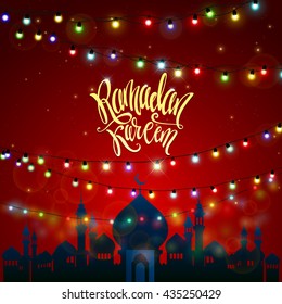 vector illustration of Ramadan