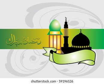 vector illustration of ramadan background