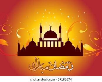 vector illustration of ramadan background