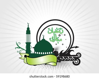 vector illustration of ramadan background