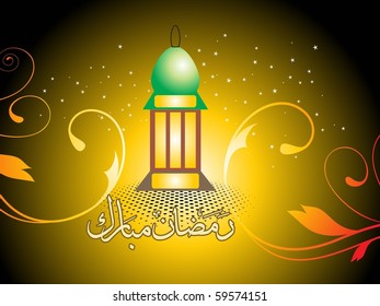 vector illustration of ramadan background
