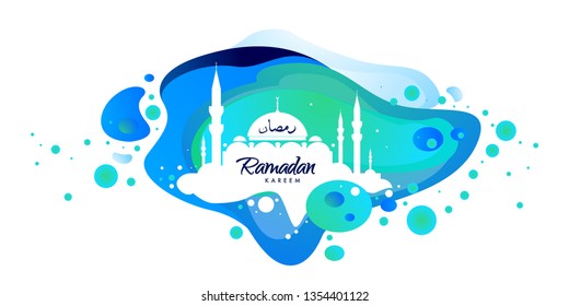 Vector illustration Ramadan islamic greeting card and banner
