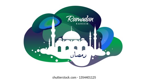 Vector illustration Ramadan islamic greeting card and banner
