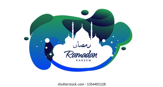 Vector illustration Ramadan islamic greeting card and banner
