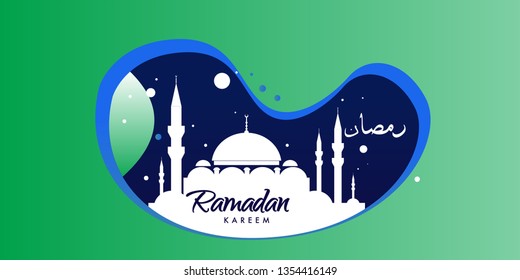 Vector illustration Ramadan islamic greeting card and banner
