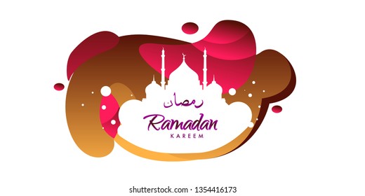 Vector illustration Ramadan islamic greeting card and banner
