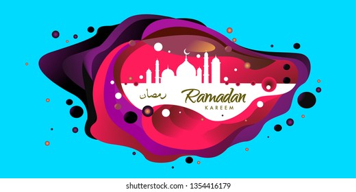 Vector illustration Ramadan islamic greeting card and banner
