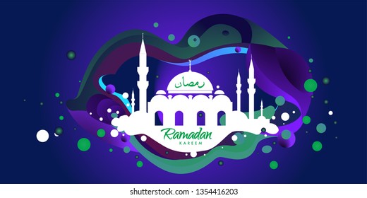 Vector illustration Ramadan islamic greeting card and banner
