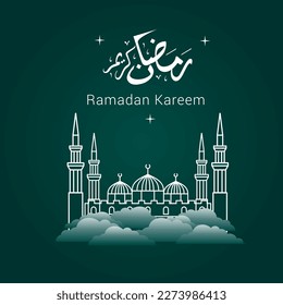 Vector illustration of Ramadan Kareem 1444 Hijri. Happy Ramadan Kareem graphic design concept for the certificates, banners and flyer. translate from arabic: Ramadan Kareem