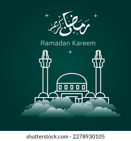 Vektorgrafik von Ramadan Kareem 1444 Hijri. Alles Gute zum Ramadan Kareem Grafikdesign Konzept für Zertifikate, Banner und Flyer. arabisch übersetzen: Ramadan Kareem