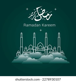 Vector illustration of Ramadan Kareem 1444 Hijri. Happy Ramadan Kareem graphic design concept for the certificates, banners and flyer. translate from arabic: Ramadan Kareem