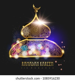 Vector illustration for ramadan kareem