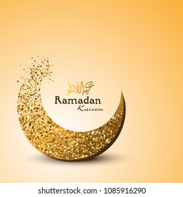 Vector illustration for ramadan kareem