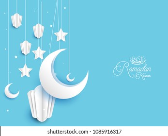 Vector illustration for ramadan kareem
